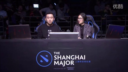 反超